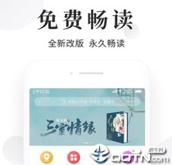 极速快3官方官网